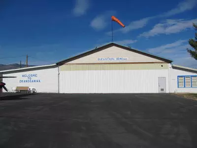 Airport Office/Shop
