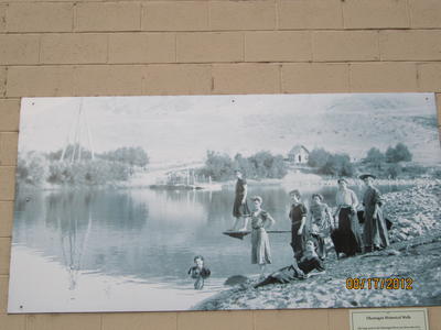 Frank Matsura photo